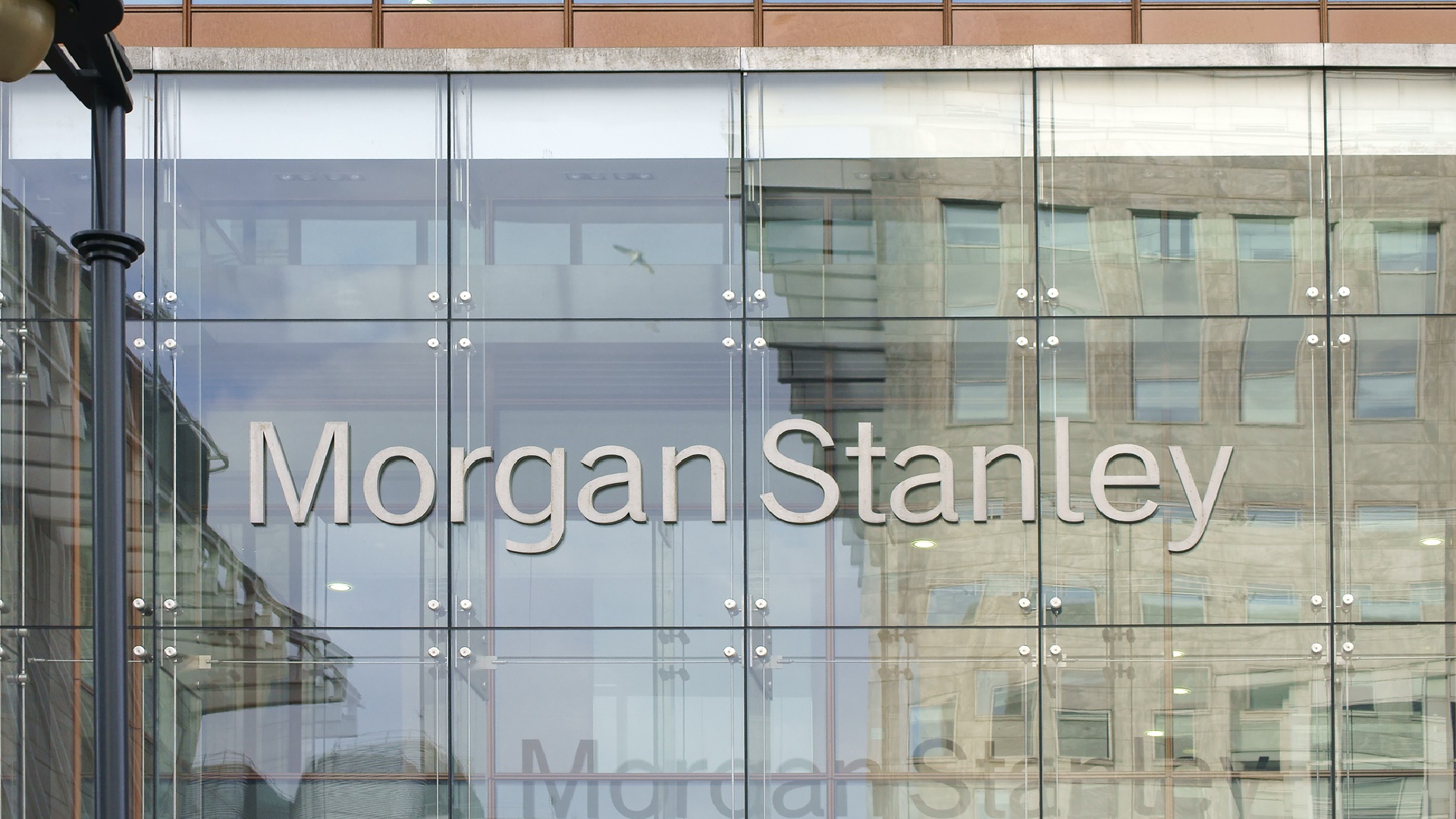 Morgan Stanley с акции в Grayscale Bitcoin Trust, възлизащи на $300 млн. 