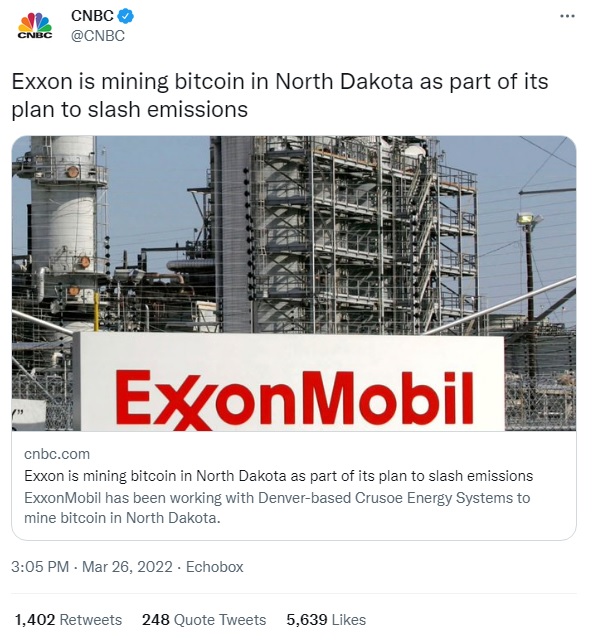 Exxon копаене на Биткойн